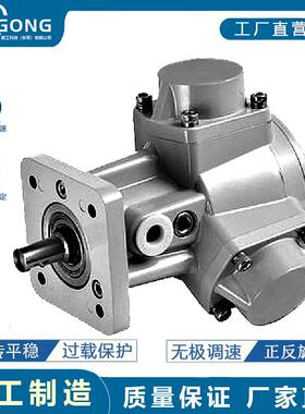 GANGONG工业级活塞式气动马达GGM3-F搅拌机防爆可正反转大功率
