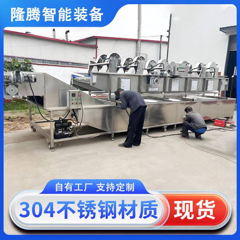 休闲食品翻转风干机全自动果蔬清洗风干沥水机土豆片风干设备