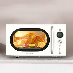 Galanz/格兰仕 P70F20EL-KJ(W0)