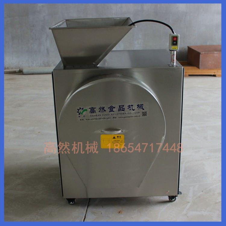 大蒜生姜切片机可调厚薄产量高厨房用蒜片机姜片机