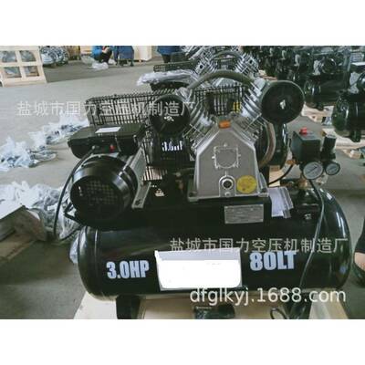 厂家直销V-0.25/8240V/50HZ单相空气压缩机活塞机空压机木箱