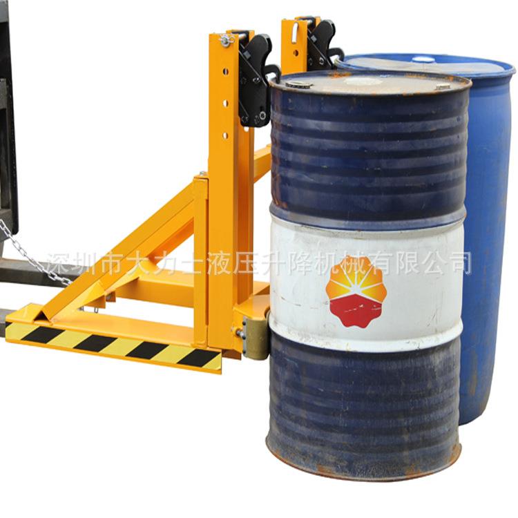 DG500C黑鹰嘴油桶夹带缓DG1000C2000C冲保护油桶夹具双桶夹抓桶器
