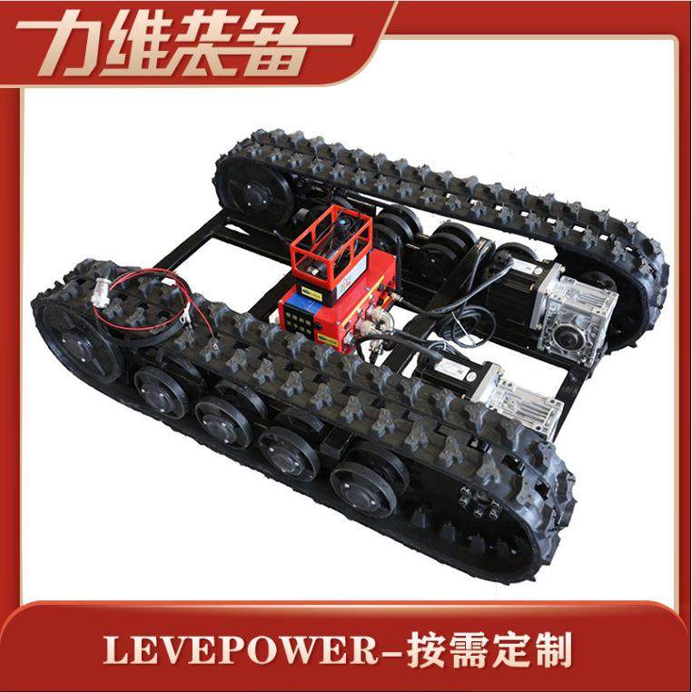 DP-GA-148履带式小型橡胶履带底盘农用运输底盘果园履带底盘