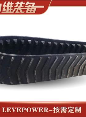 橡胶履带厂家出售KCM-500应急救援履带小型橡胶履带