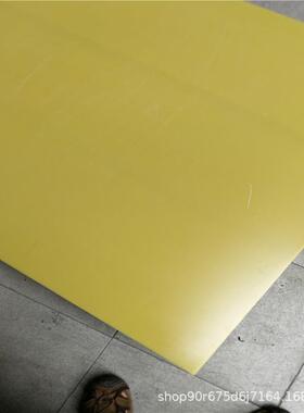 水绿色玻纤厂家cnc加工电工FR4绝缘3240环氧树脂板精准雕刻