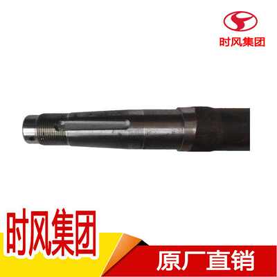 时风三轮农用车四档半轴 老式半浮后桥变速箱4挡 双轴承机械刹8键