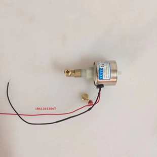 400W900W 1200W1500W烟雾机油泵烟机消毒机抽水泵马达电机配件