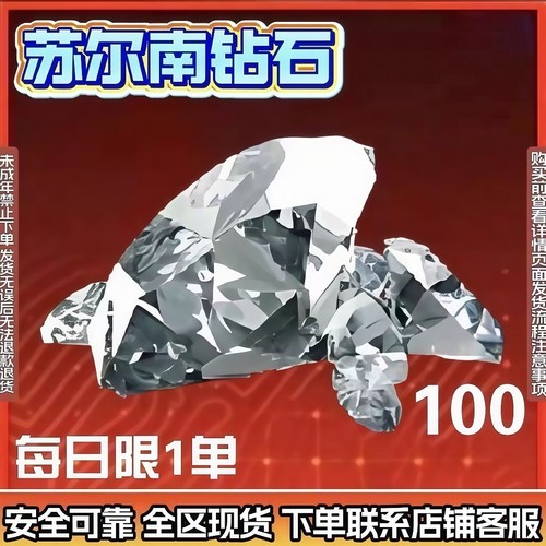 失控进化代练建房刷资源陪玩