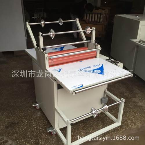 自动覆膜机双面胶贴膜机单双面覆膜机贴膜机小型