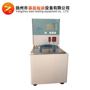 厂家直供试验设备提供高精度恒温场源恒温恒浴槽试验测试设备