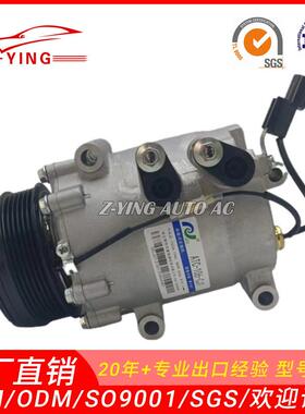 适用于比亚迪S7S6F3F6F0汽车空调制冷压缩机106-CJ1ATJ-106-CJ1