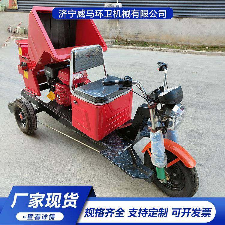 便携式树枝粉碎机家用果园枝条碎枝机干湿两用树枝粉碎机,机械设备,粉碎机,淘宝优惠券,粉丝福利购,淘宝优惠卷