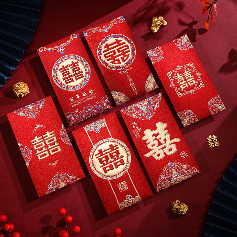 2026新款结婚喜包改口利是封图片