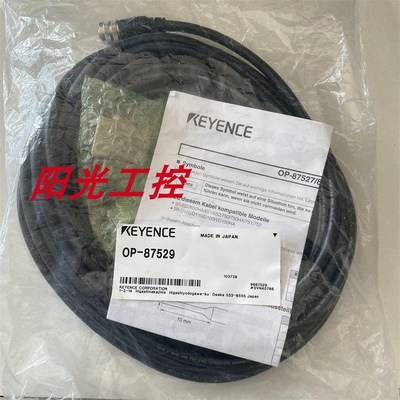 OP-87506现货 KEYENCE/OP-66844 OP-66843 基恩士 OP-66842议价