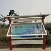 定烤漆校园文化橱窗公告栏户外仿古告示栏