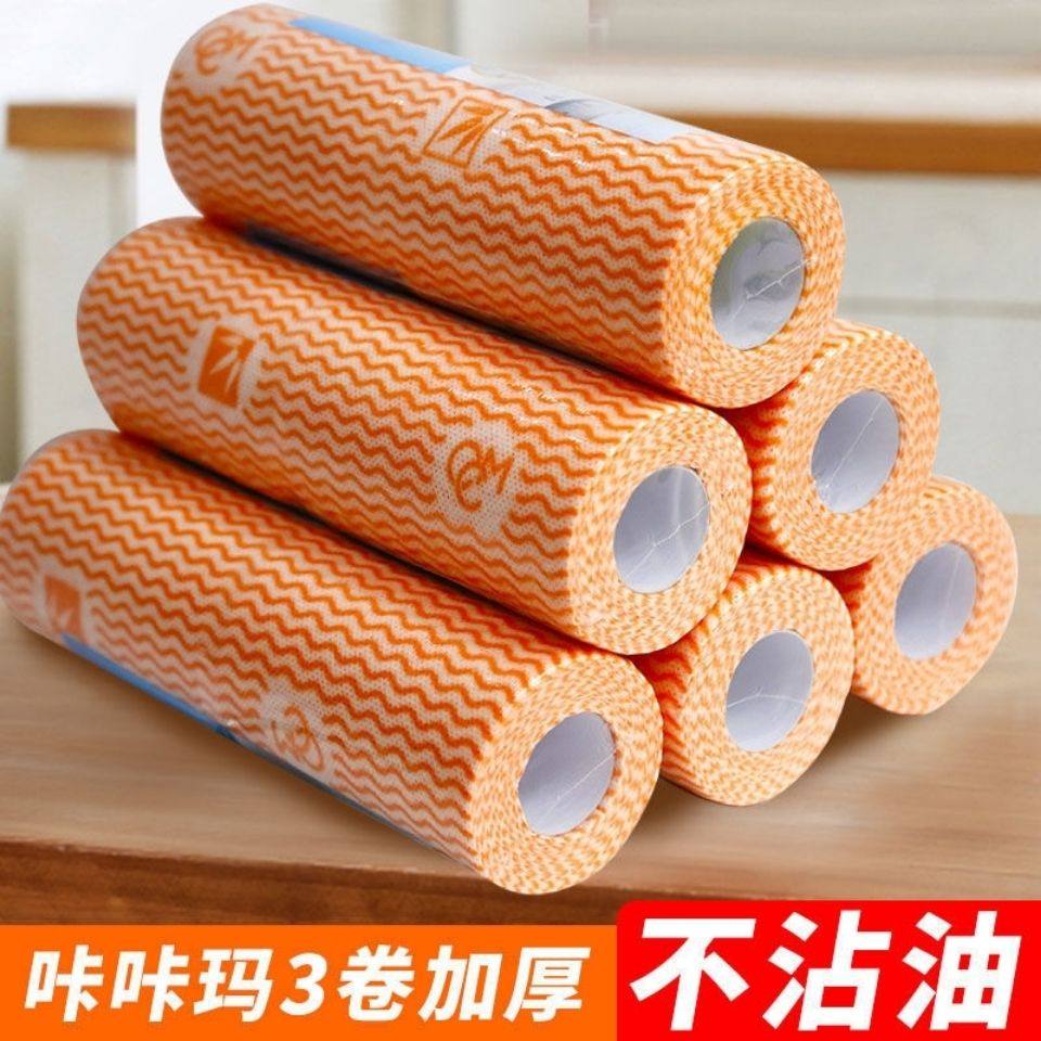 咔咔玛懒人抹布干湿两用厨房一次性洗碗抹布吸水不掉毛加厚,家庭/个人清洁工具,一次性抹布,淘宝优惠券,粉丝福利购,淘宝优惠卷