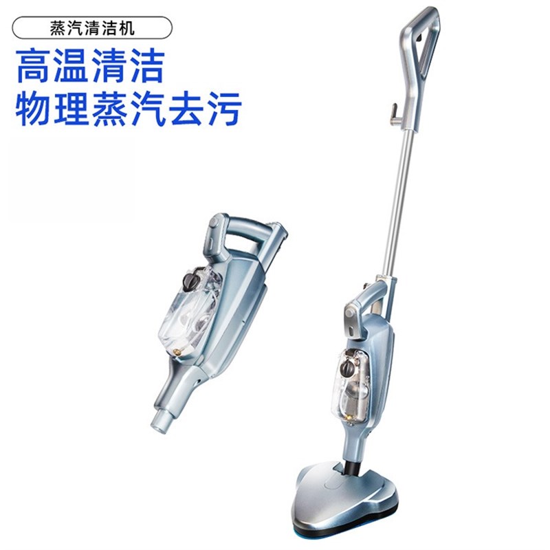 蒸汽拖把高温拖把家用多功能除菌蒸气非无线电动拖地洗地一体机