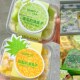 蜜瓜凤梨奶油盒子菠萝草莓蛋糕包装 盒提拉米苏慕斯一次性打包盒