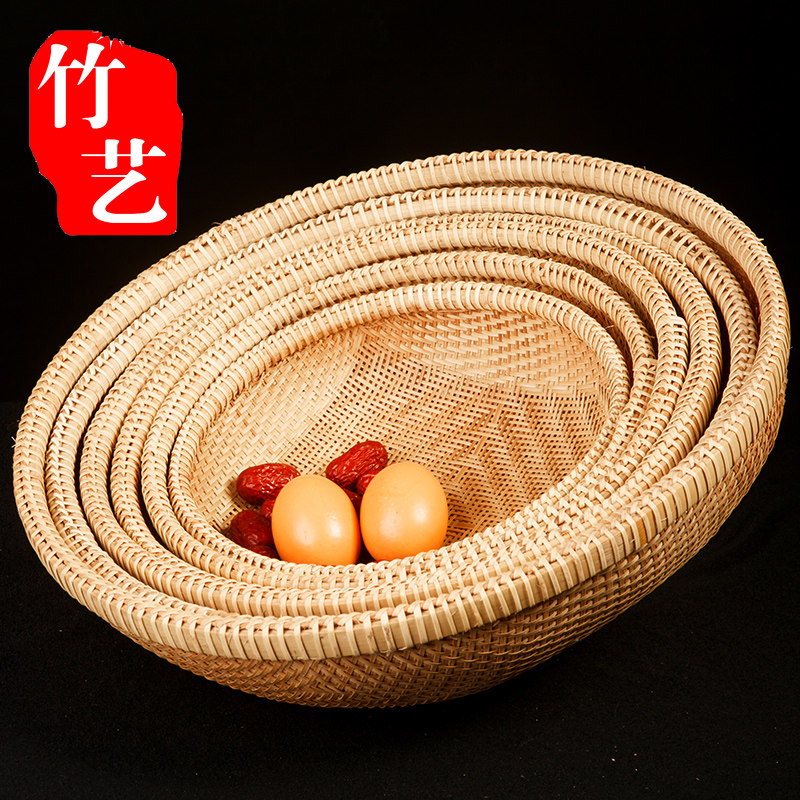 竹筛子竹编簸箕农家有孔圆形竹匾手工家用晾晒米筛过滤筛果蔬竹筐,特色手工艺,竹编/竹雕,淘宝优惠券,粉丝福利购,淘宝优惠卷