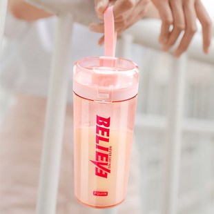 日式 户外运动便携简约食品级塑料水杯带刻度防漏男女学生随手杯子