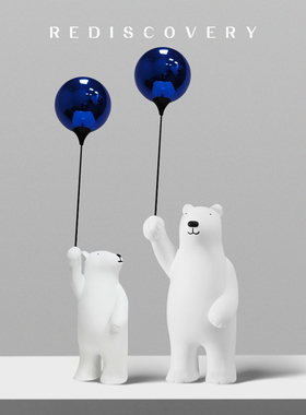 儿童样板房气球熊客厅厅酒店商场店面橱窗创意网红装饰