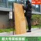 超大号特大加厚楠竹面板擀面板切菜板家用砧板包饺子案板和面整竹