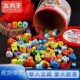 木丸子木00粒数字字母城市交通水果蔬菜农场儿童串珠玩具