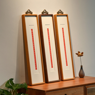 金刚经文字拓片挂画极简朱砂装饰画茶室背景墙框柜上摆画