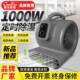 超宝吹风机C 00N商用大功率干燥吹风机酒店地毯地板除湿吹干机