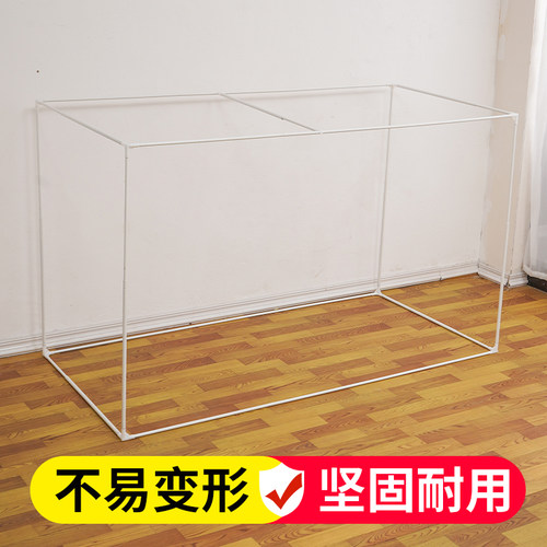 娜娜生宿舍床帘支架可伸缩下铺上铺用杆子蚊帐架子寝室床上