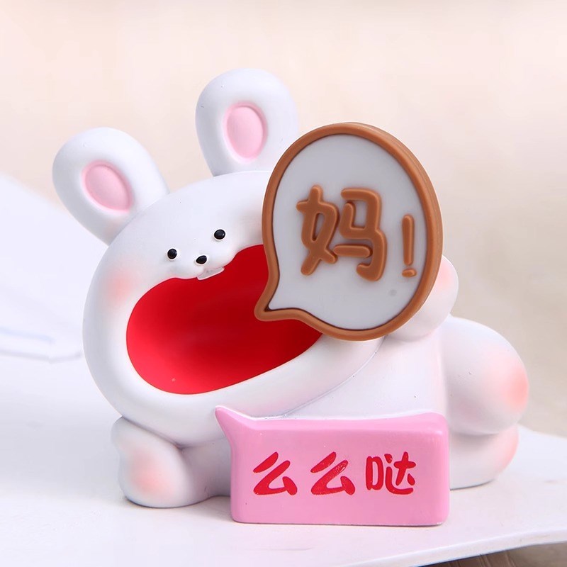 创意喊爸妈小动物桌面摆件高级小众爸爸生日母亲节礼物送妈妈父亲