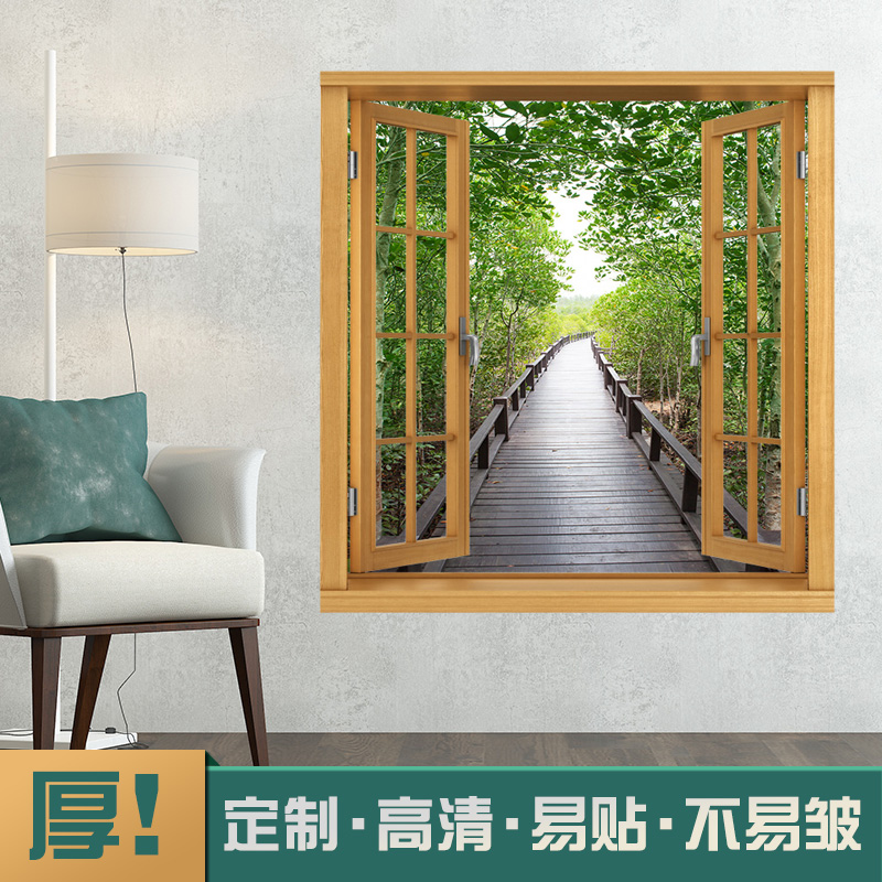 仿真立体假窗户贴纸卧室玄关空间延伸复古窗框贴画装饰自粘墙贴图片