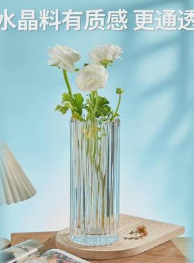 朗旭玻璃花瓶摆件生产水培ins风大口径简约插花家居干花花瓶