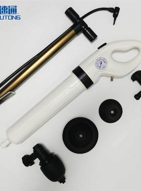 Gsz马桶充气泵家用捅堵塞下水道充气一炮通管道高压手动大力通