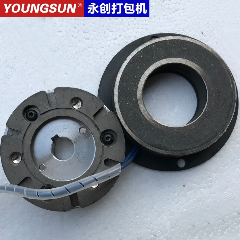 永创MH101A全自动捆扎机配件电磁制动器刹车盖铝盘片离合器原装