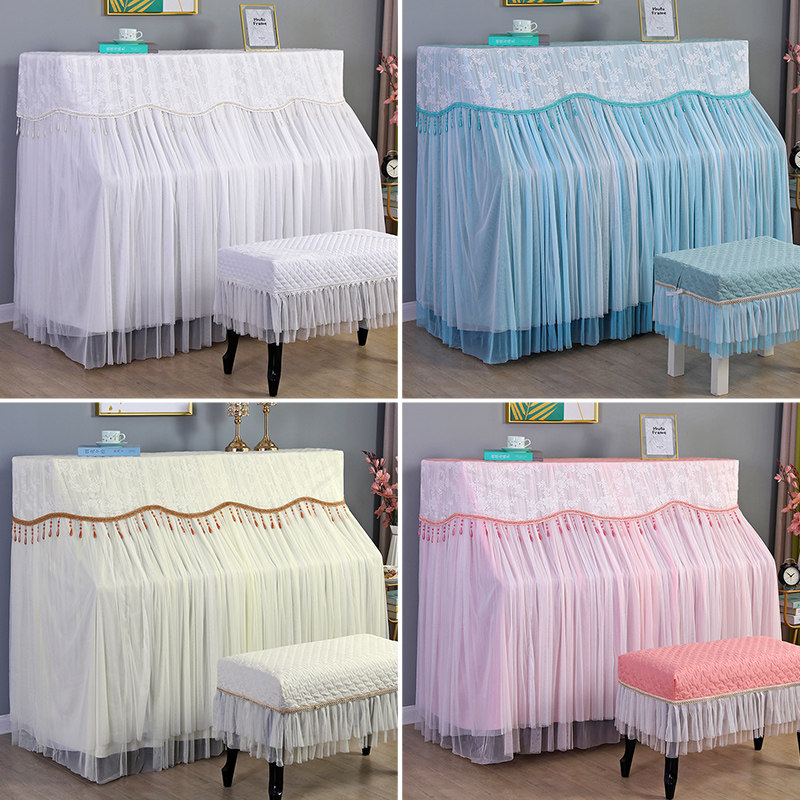 简约大气钢琴罩全罩公主欧式蕾丝半罩布艺盖巾立式钢琴套尘罩布