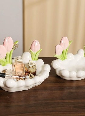 蕊杰新款陶瓷收纳盘梳妆台托盘个性郁金香钥匙口红摆放盘茶几果盘