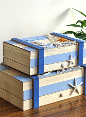 地中海海洋儿童房收纳盒杂物套盒家居装饰品橱窗拍摄道具