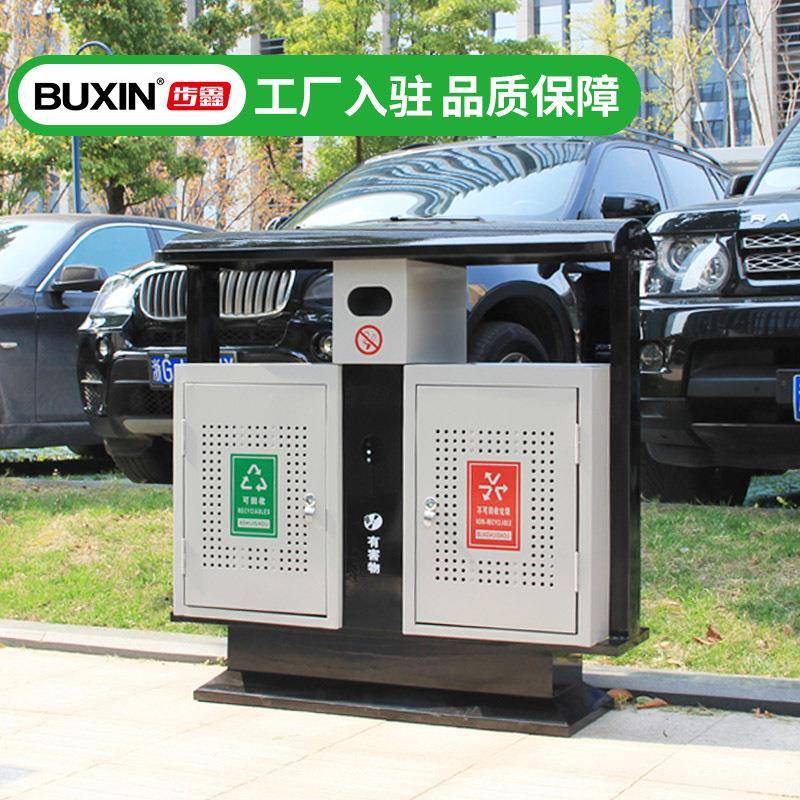 户外垃圾桶不锈钢果皮箱环卫垃圾桶分类小区公园室外垃圾箱可回收
