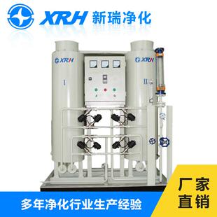 氨分解制氢机液氨制氢氢氮混合气炉热处理用制氢小型