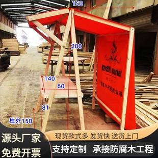 户外折叠摊位摆摊架活动促销展示架网红市集移动实木箱体售货车