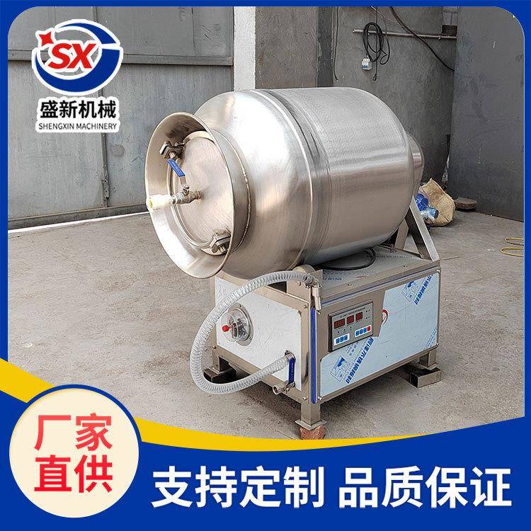 立式提升机配套商用变频真空滚揉机全自动肉类快速腌制设备