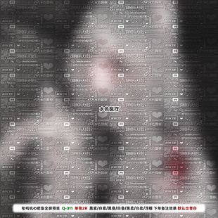 密集普白·医疗系天使普白百搭全屏水印原创头像扭蛋机 漫头兑图