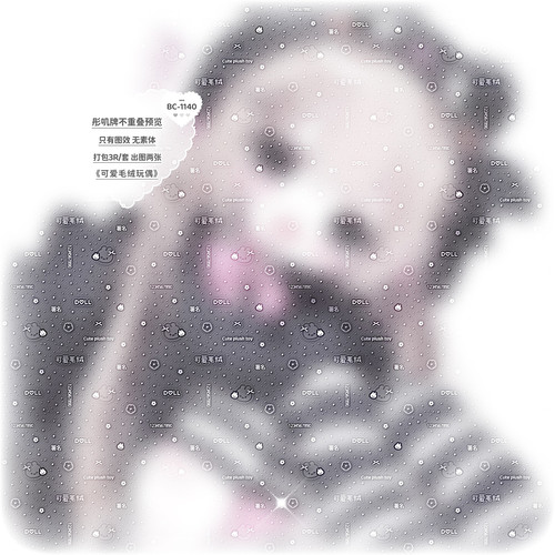 百搭全屏水印·可爱日漫少女原创头像亮晶晶二次不重叠全屏水印