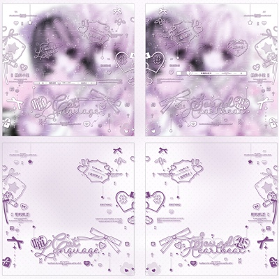 猫耳恋语·情头双人水印框套组可爱百搭原创头像扭蛋适配全屏水印