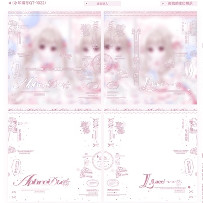 双子甜品屋·双人水印框套组闺蜜原创头像可爱焦糖玛奇朵水印全屏