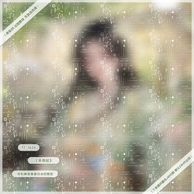 古风密集普白·采茶纪普白全屏水印原创头像扭蛋机新人兑图水印