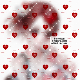 斜线亮晶晶不重叠全屏爱心日漫风原创头像扭蛋百搭水印 爱神配方