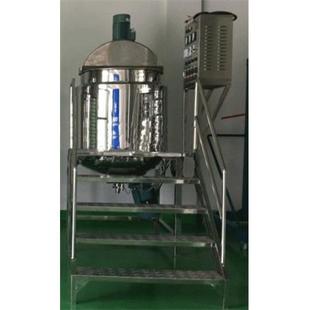 厂家供应不锈钢电加热反应釜化工树脂热熔胶生产设备