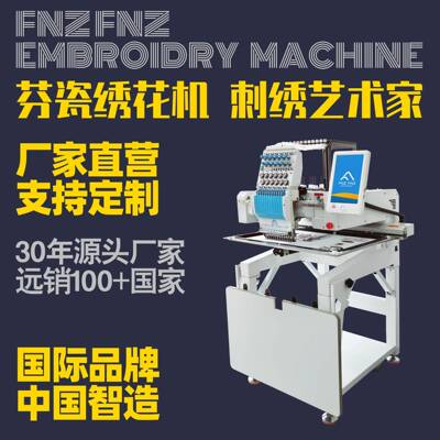 龙门单头绣花机M112多功能电脑刺绣帽绣成衣绣